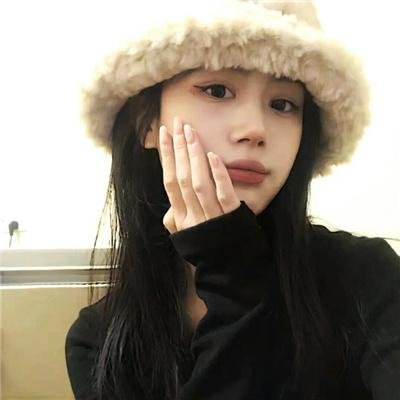 屈辱