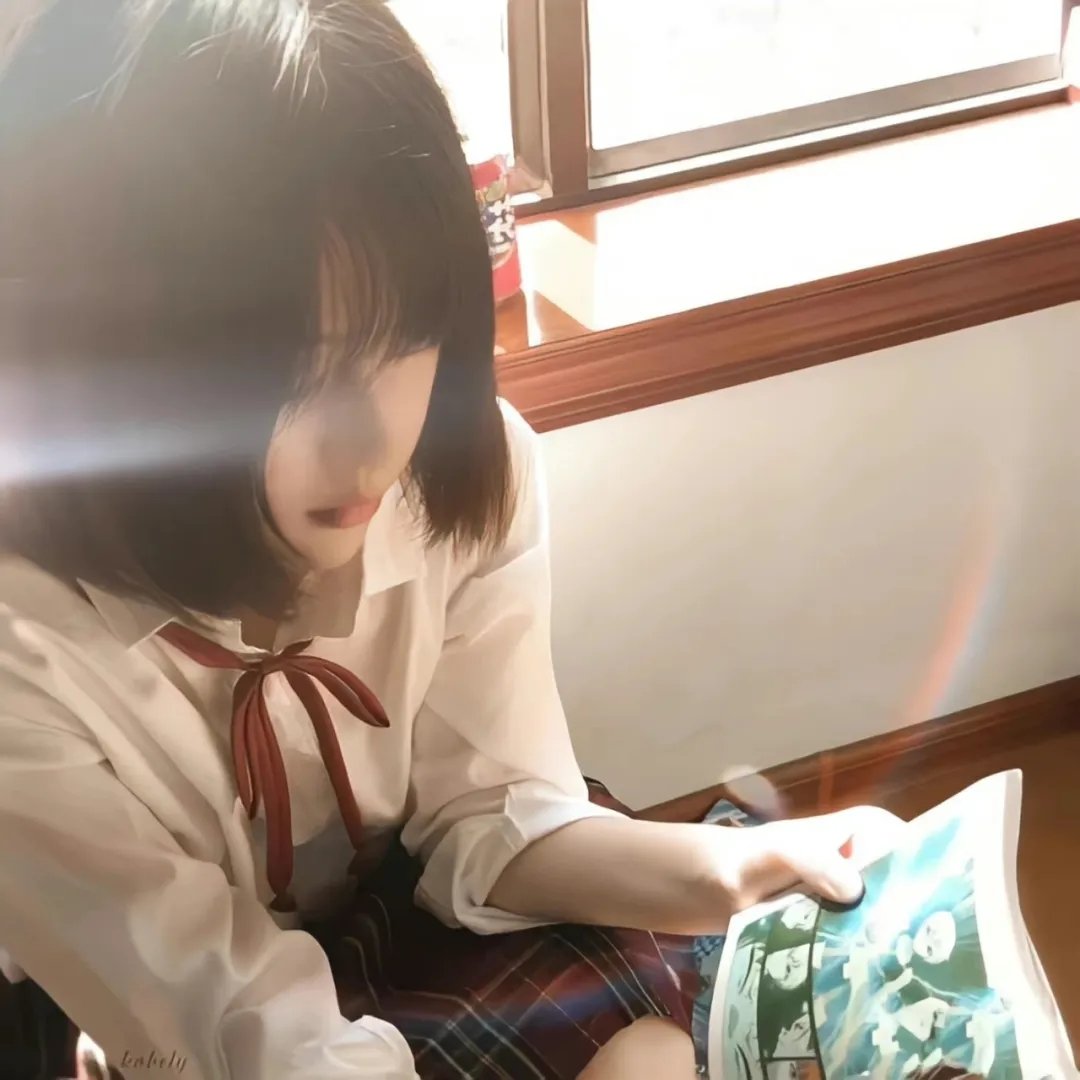 取长补短